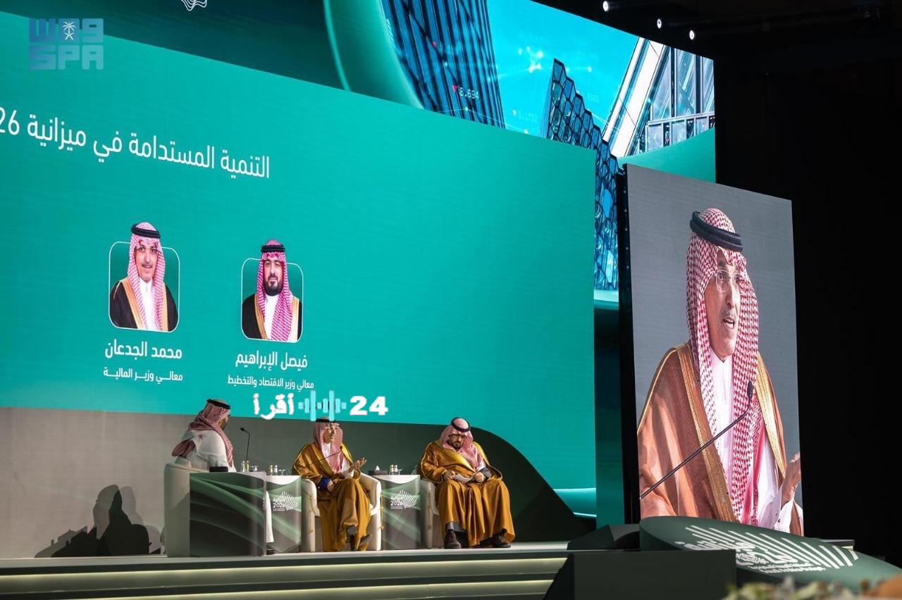 وزراء يؤكدون أن كفاءة الإنفاق والقطاع الخاص والتقنية الحديثة قاطرات رئيسية لتعزيز الاقتصاد السعودي