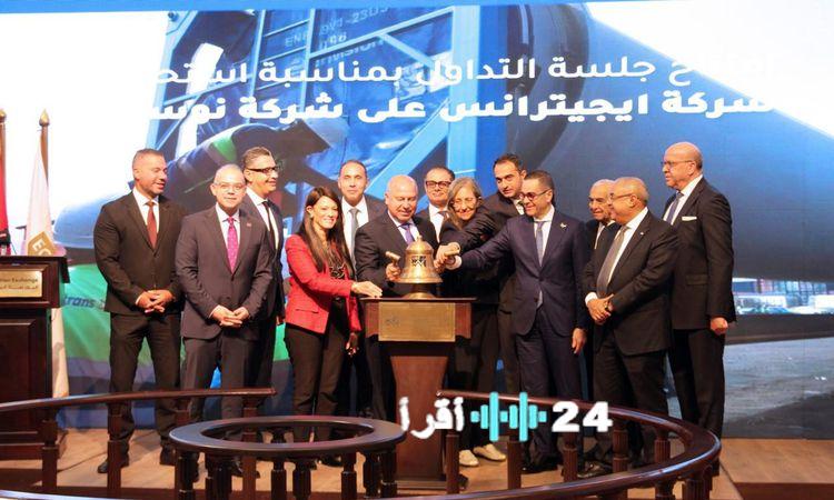 «لحظة تاريخية في البورصة المصرية» وزير الاستثمار والتجارة الخارجية يشارك في افتتاح جلسة التداول بقرع جرس البداية