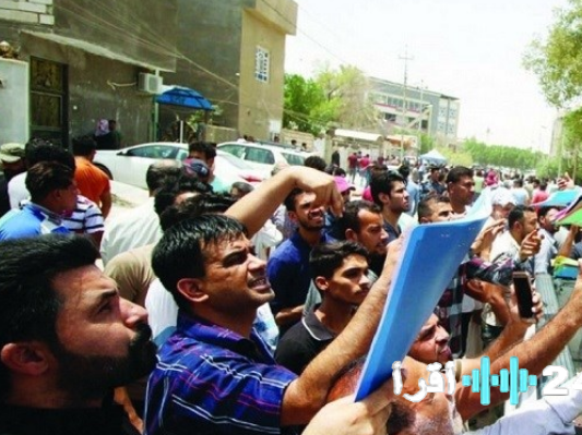 أزمة تعيينات عقود بغداد تتفاقم ومجلس العاصمة يفتح تحقيقًا شاملًا بأداء المحافظة