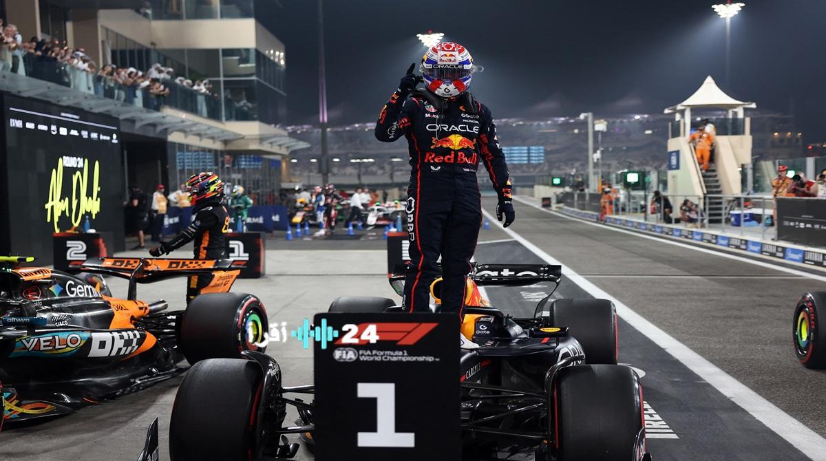 فيرستابن يتصدر سباق جائزة أبوظبي الكبرى