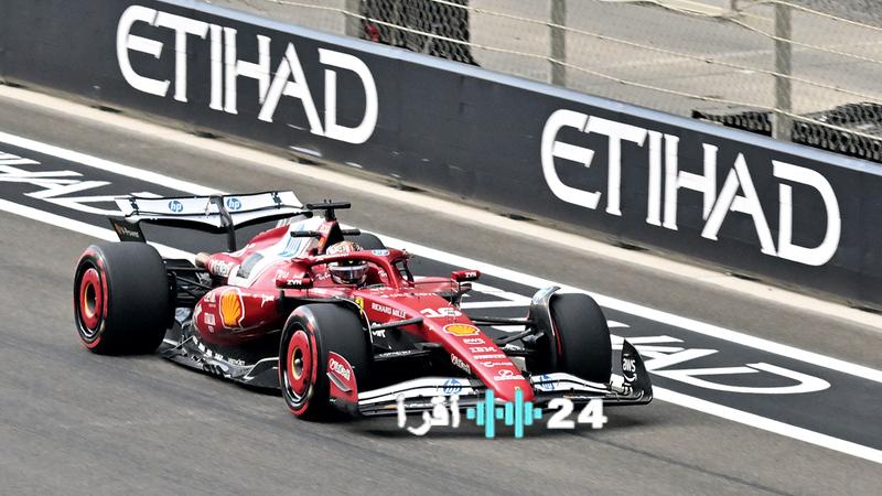 الموهبة وحدها لا تصنع بطلا عربيا في الفورمولا 1 .. خبراء يوضحون الأسباب