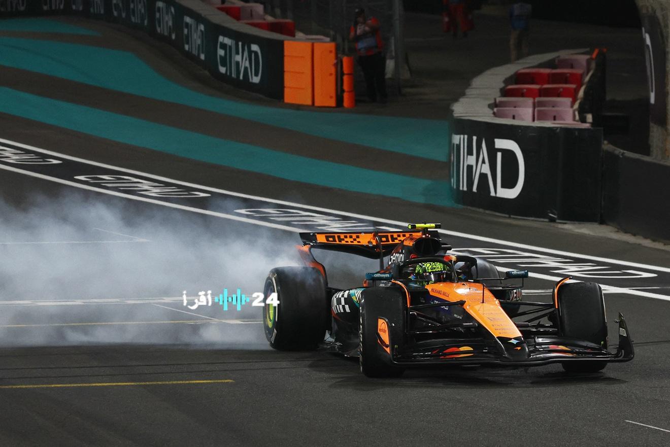 نوريس ينتزع لقب بطولة العالم للفورمولا 1 ويوقف هيمنة فيرستابن