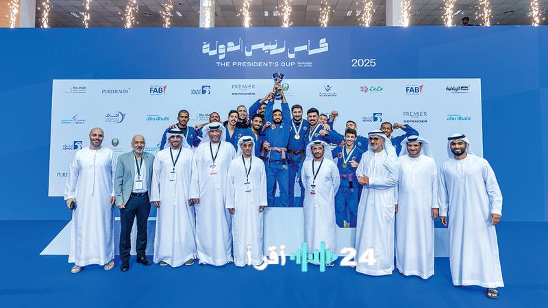 الوحدة بطلا لكأس رئيس الدولة للجوجيتسو