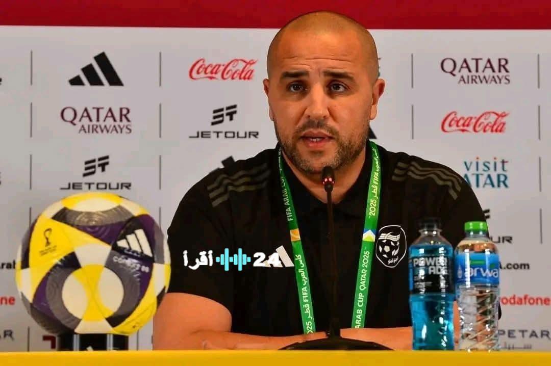 بوقرة: مباراة العراق تحدد مستوى الجزائر في كأس العرب