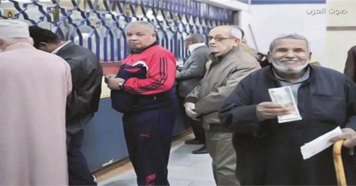 الكشف عن موعد صرف معاشات ديسمبر 2025 وحقيقة زيادة يناير الجديدة