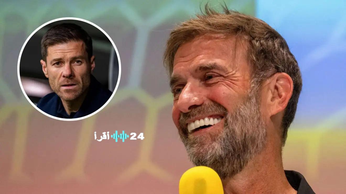 ريال مدريد يفكر في إقالة ألونسو وبحث عن مدرب جديد