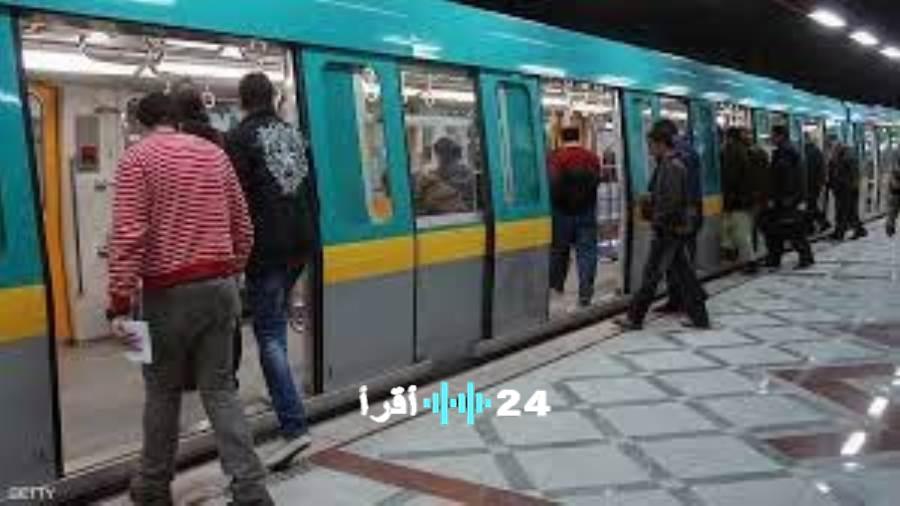 تفعيل الدفع بالفيزا في مترو الأنفاق ماكينات جديدة لتذاكر المترو