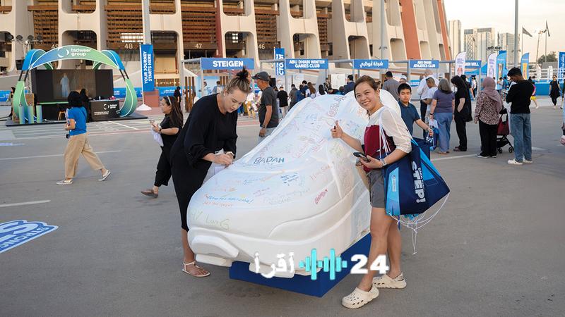 ماراثون أبوظبي 2025 يستعد لاستقبال العدائين والزوار