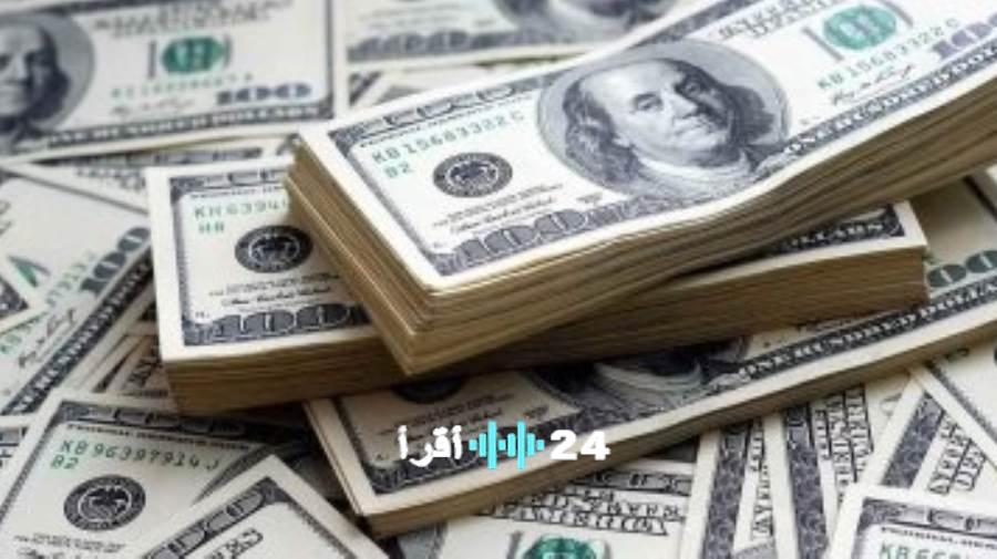 البنوك المركزية الخليجية تخفض الفائدة بعد قرار الفيدرالي الأمريكي