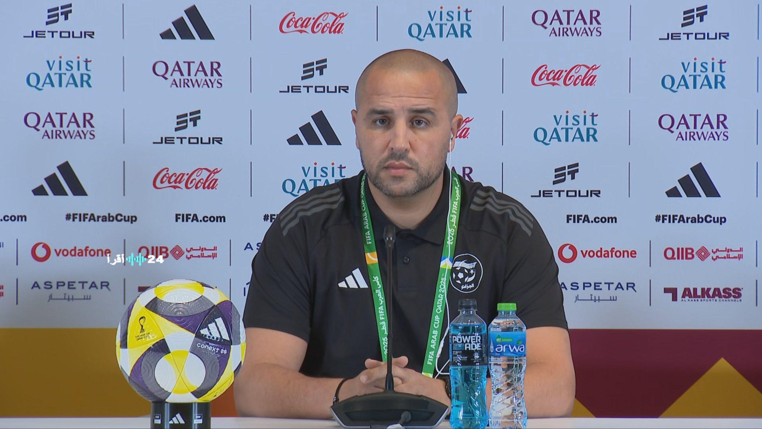 مدرب الجزائر يشيد بتطور منتخب الإمارات ويحذر من كوزمين قبل المواجهة المرتقبة