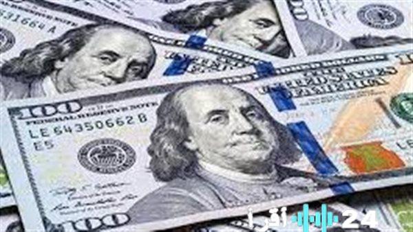 سعر الدولار يتراجع اليوم الجمعة 12 ديسمبر 2025