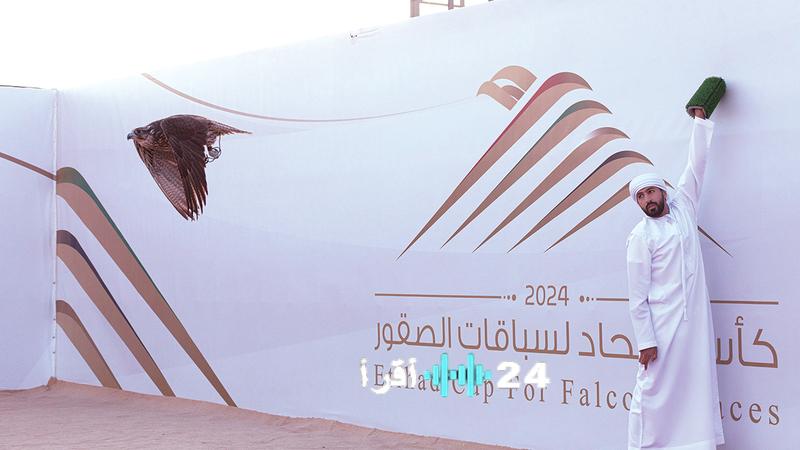 دبي تستضيف غداً كأس الاتحاد لسباقات الصقور