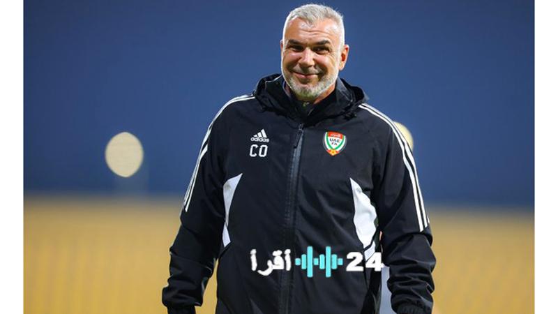 كوزمين يؤكد: الجزائر خصم صعب وسنستعد بأفضل صورة