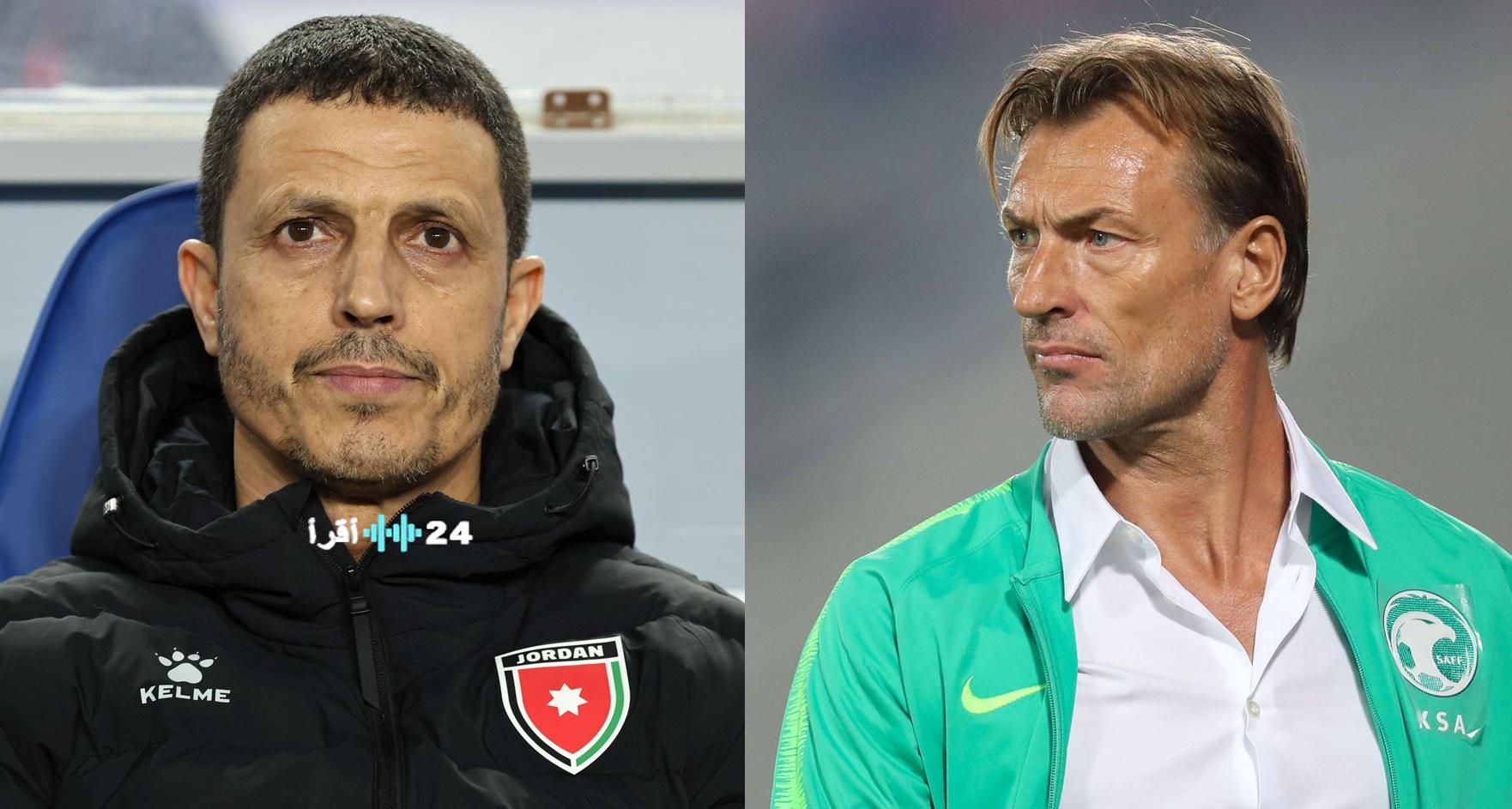 رسالة مؤثرة من مدرب السعودية إلى السلامي والأردن بشأن يزن النعيمات