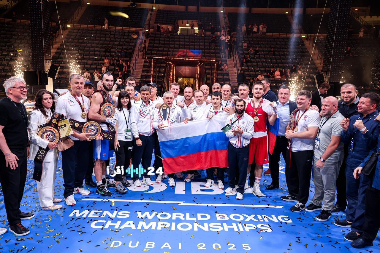 روسيا تحصد ذهب بطولة العالم للملاكمة في دبي وتتصدر الترتيب