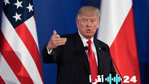 «رؤية ترامب الاقتصادية» ترامب يؤكد إنجازاته الاقتصادية الضخمة وتأثيرها المستقبلي