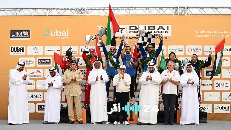 فيكتوري يحصد لقب بطولة العالم في جائزة دبي الكبرى إكس كات