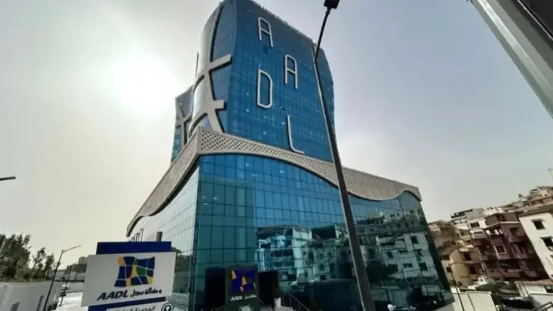 قيمة الشطر الأول لسكنات عدل 3 وآلية الدفع الجديدة في الجزائر