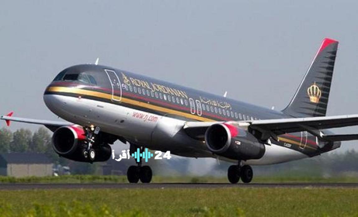 الخطوط الملكية تعلن عن زيادة 8 رحلات إضافية إلى الدوحة دعماً لمنتخب الوطن