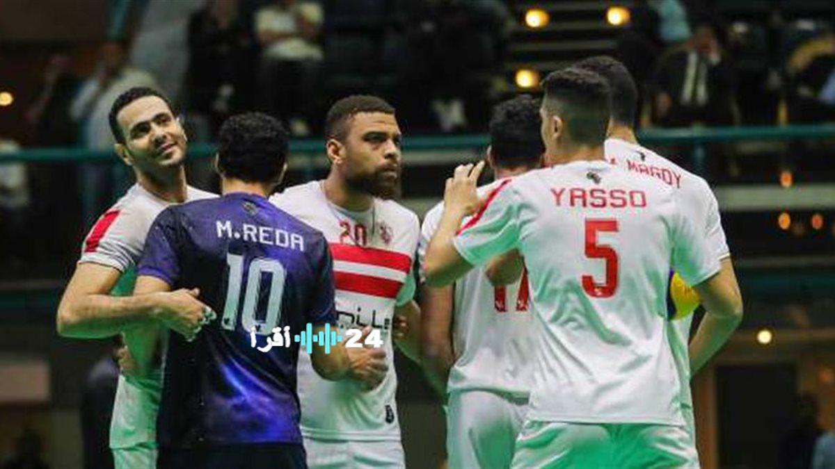 الزمالك يكتسح الزهور 3-1 في دوري الكرة الطائرة