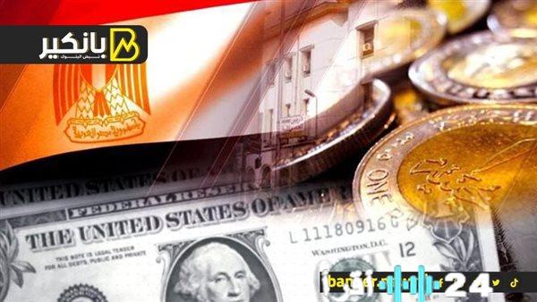 «بعد تراجع قياسي» الحكومة المصرية تدرس خططًا جديدة للتعامل مع الدين العام