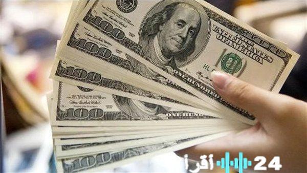 سعر الدولار أمام الجنيه في البنوك المصرية اليوم 17 ديسمبر 2025