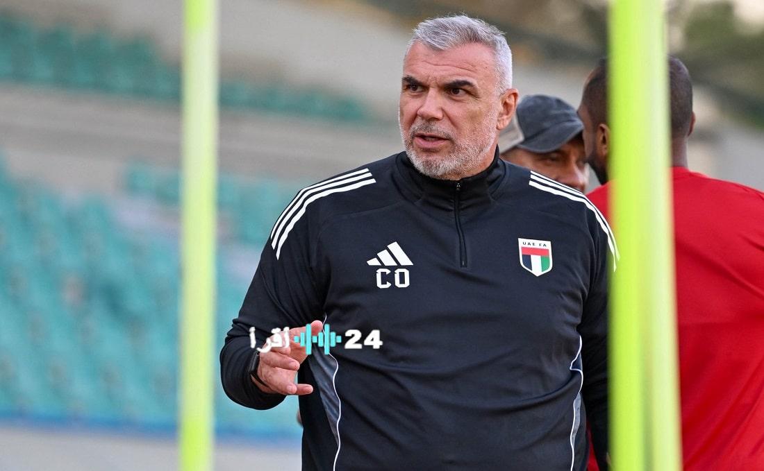 مؤتمر كوزمين الصحفي قبل مواجهة الإمارات والسعودية في كأس العرب