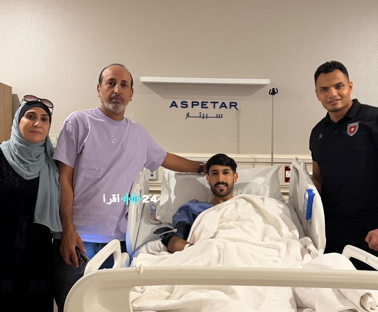 النعيمات نجم الأردن يكشف تفاصيل العملية الجراحية الناجحة