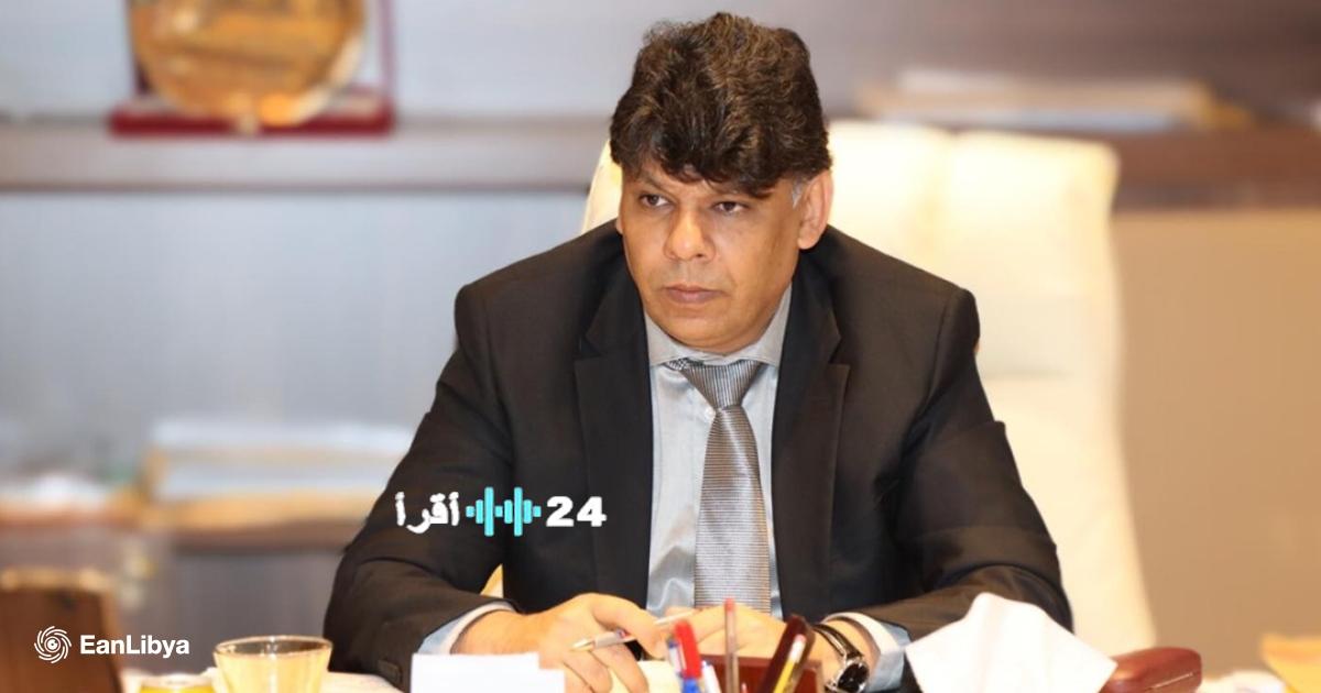 «خلف القضبان» إطاحة بمسؤولين كبار في المصرف التجاري الوطني على خلفية اتهامات فساد مالي خطيرة