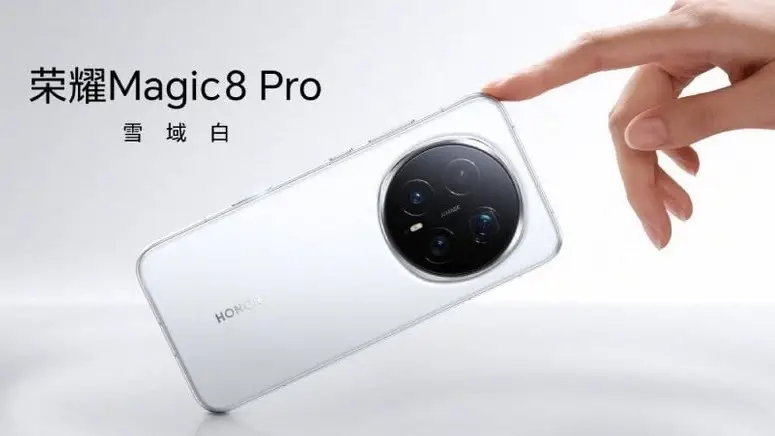 سعر ومواصفات هاتف HONOR Magic 8 Pro يأتي بمعالج قوي ومواصفات رائدة في السوق