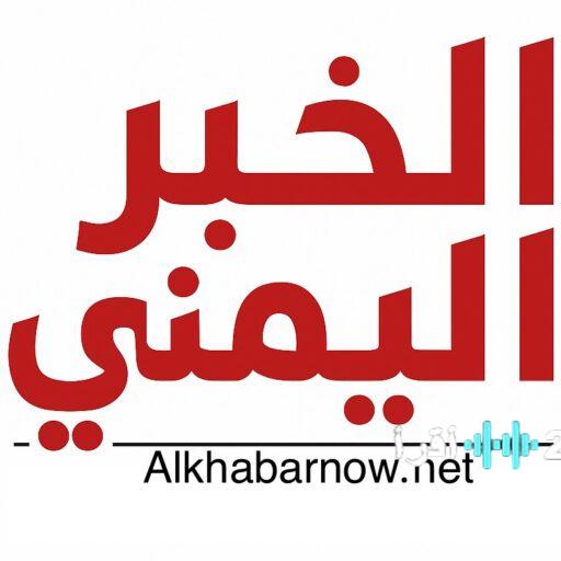 «عاجل لكل ربة بيت جزائرية» الموقع الرسمي يتيح الاستعلام عن منحة المرأة الماكثة بالجزائر 2025
