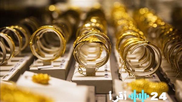 زيادة تدريجية في سعر سبيكة الذهب عيار 24 بوزن 5 جرامات مع احتساب المصنعية