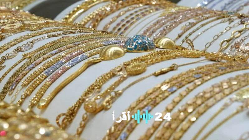 «أسعار الذهب في مصر يوم الخميس 18 ديسمبر 2025 تتأرجح بين آمال المستثمرين والتقلبات السوقية»