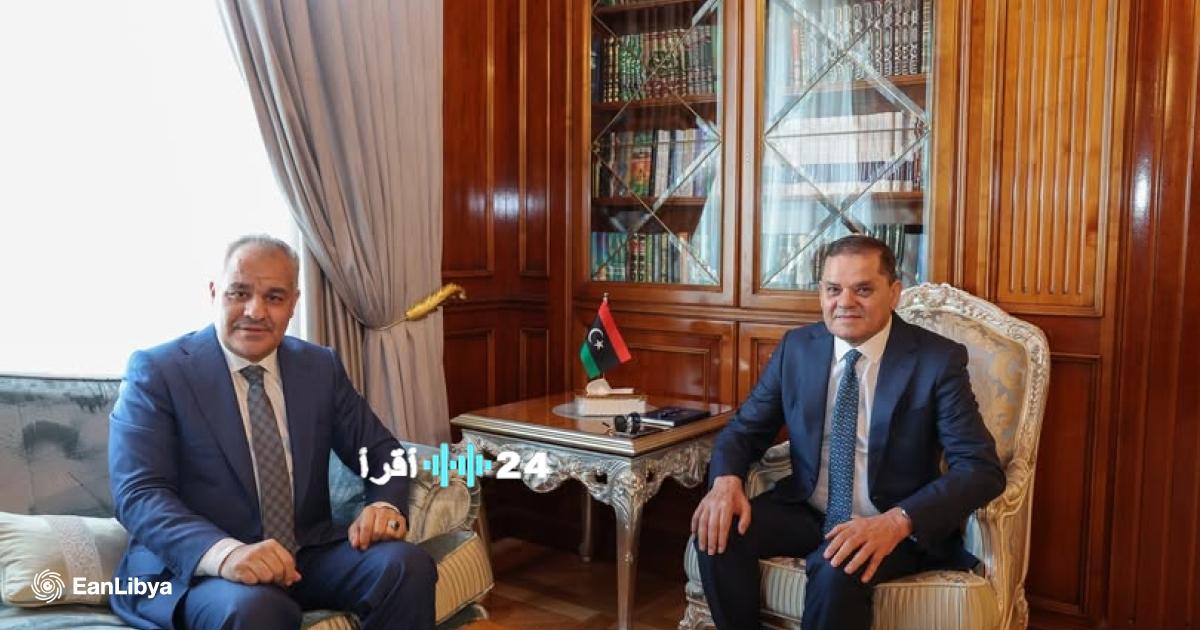 «بوصلة الاقتصاد الليبي» الدبيبة ومحافظ المركزي يبحثان مستجدات الأوضاع المالية ومسارات الاستقرار