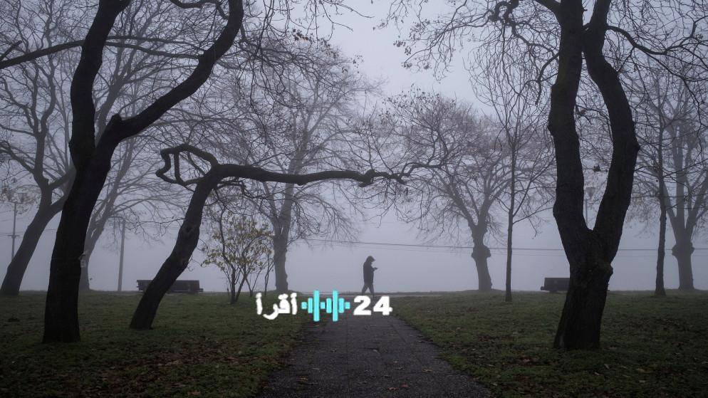 الأرصاد تحذر من طقس بارد نسبياً وضباب وصقيع خلال الأيام القادمة