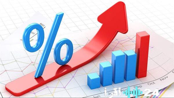 «توقعات حذرة» سعر فائدة البنك المركزي المصري يترقب اجتماع الخميس