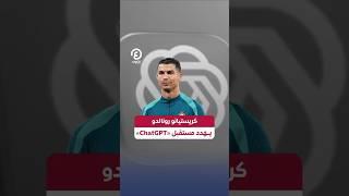 ملخص نتيجة مباراة ليفربول ضد توتنهام في الدوري الإنجليزي الممتاز