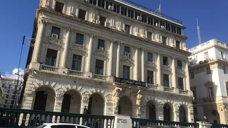 بنك يطلق منتج “عدل 3” بفائدة مدعمة لدعم قطاع البيع بالإيجار