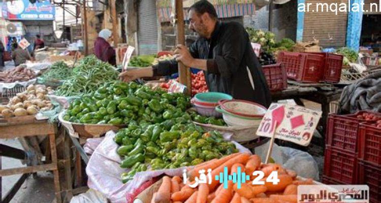 أسعار الخضروات والفواكه في منافذ المجمعات الاستهلاكية اليوم الأحد 21 ديسمبر 2025