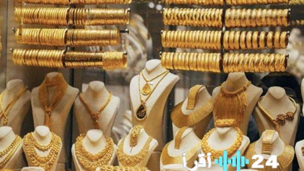 سعر الذهب عيار 21 في مصر اليوم الأحد 21 ديسمبر 2025