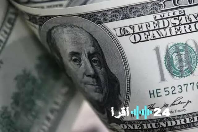 «استكشف أسعار وثائق صناديق الاستثمار الدولارية حتى 20 ديسمبر 2025»