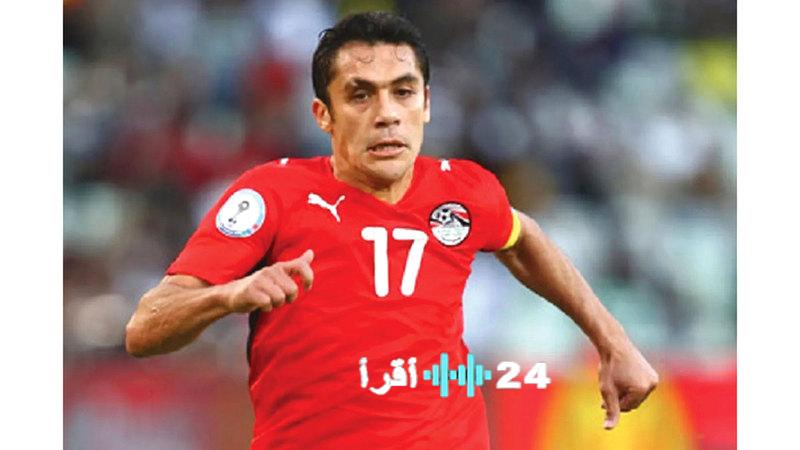 أفضل اللاعبين في تاريخ كأس الأمم الأفريقية