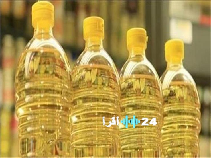 «تحديث أسعار الزيت اليوم في المتاجر: الأحد 21 ديسمبر 2025»