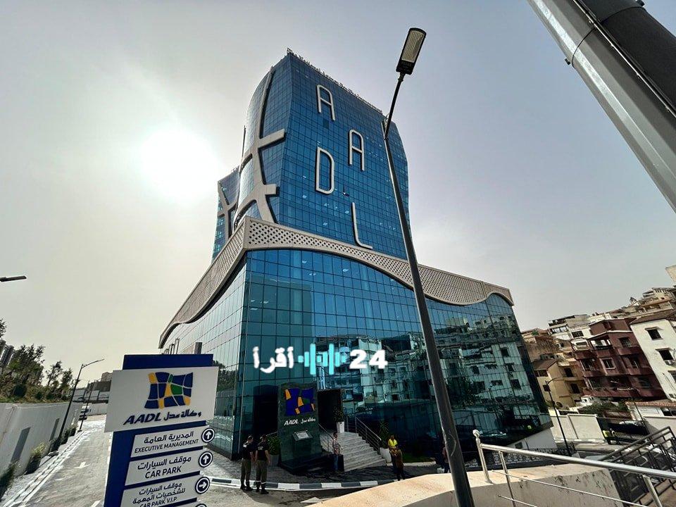 وكالة عدل تشرح طرق دفع أقساط سكنات البيع بالإيجار عدل 3 عبر الإنترنت