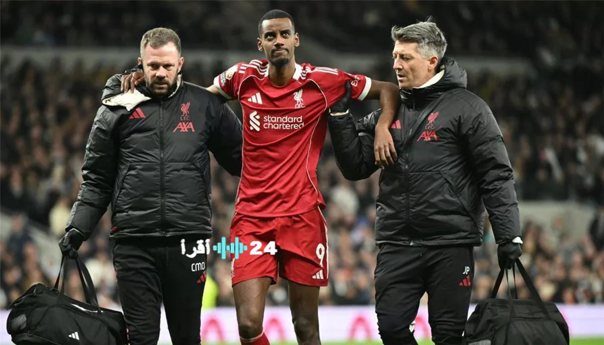 إيزاك يضاعف المخاوف لدى ليفربول والسويد حول فترة غيابه