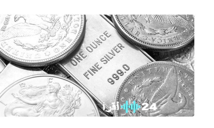 «قفزة تاريخية للفضة في مصر» الفضة تحقق ارتفاعًا غير مسبوق بنسبة 130% منذ بداية 2025