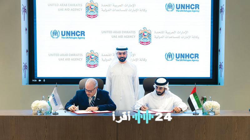 الإمارات والمفوضية السامية للاجئين يدعمان إغاثة السودان