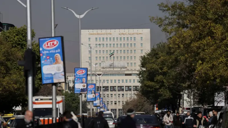 أسعار الدولار مقابل الليرة السورية تشهد استقرارًا في دمشق اليوم الاثنين 22 ديسمبر 2025