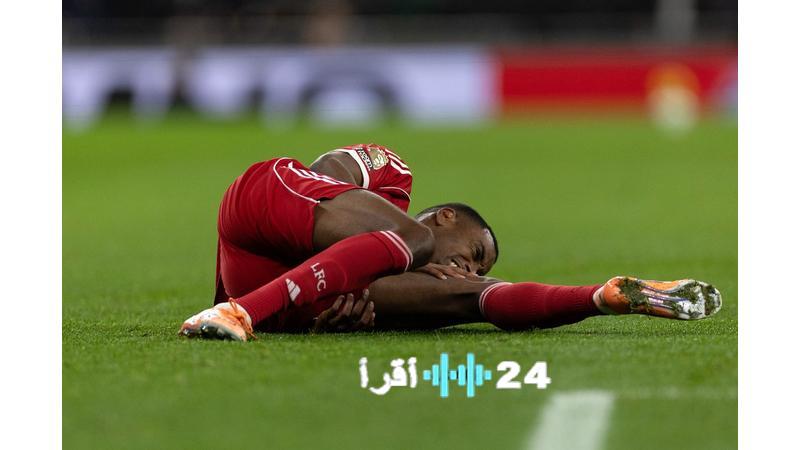 ليفربول يعبر عن قلقه بشأن إصابة إيزاك