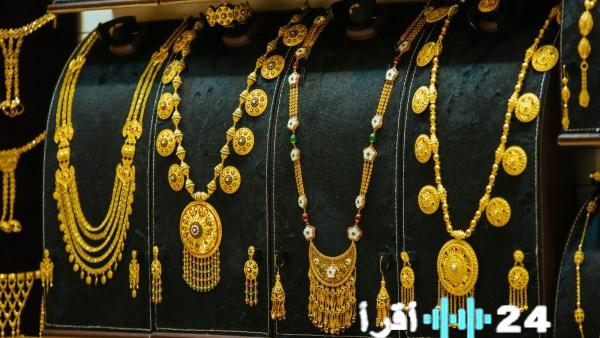 «فرصة ذهبية» تحديثات سعر الذهب اليوم في مصر وعيار 21 يثير اهتمام المستثمرين